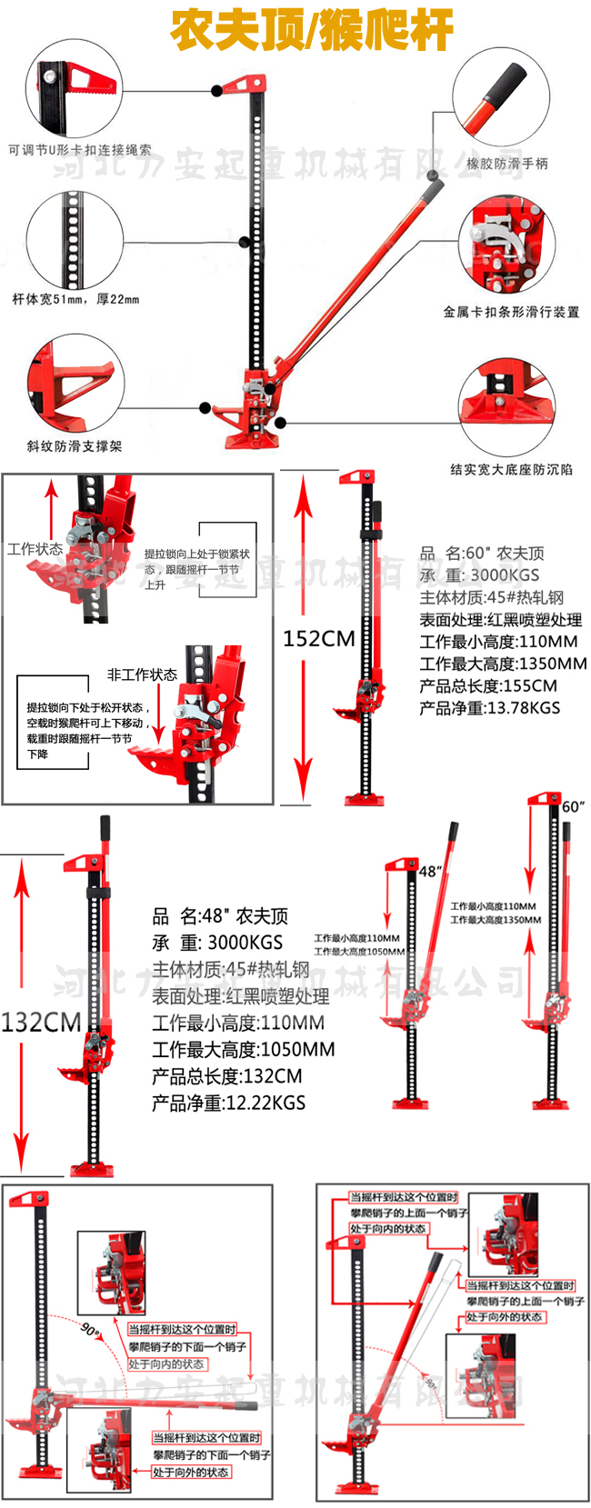 農夫頂主頁1.jpg